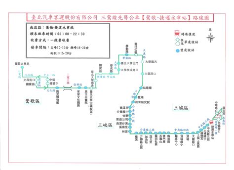 龍學里|龍學里